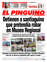 Suplemento 17-12-2023