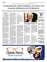 Suplemento 18-07-2025