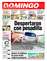 Suplemento 18-08-2013