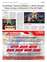 Suplemento 19-06-2025