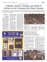 Suplemento 19-07-2025