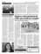 Suplemento 20-03-2013