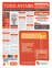Suplemento 20-05-2025