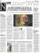 Suplemento 20-06-2010