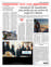 Suplemento 20-06-2025