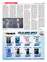 Suplemento 20-07-2025