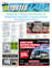 Suplemento 20-07-2025