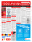 Suplemento 20-07-2025