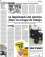 Suplemento 20-10-2009