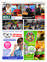 Suplemento 21-04-2025