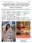 Suplemento 21-05-2025