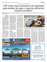 Suplemento 22-06-2025