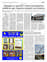 Suplemento 23-05-2025