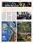 Suplemento 23-06-2025