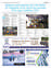 Suplemento 23-06-2025
