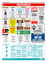 Suplemento 23-07-2025