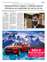 Suplemento 24-05-2025
