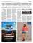 Suplemento 24-05-2025