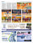 Suplemento 24-06-2025