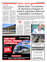 Suplemento 24-07-2025