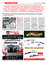 Suplemento 27-07-2025