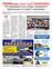 Suplemento 28-05-2025