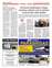 Suplemento 28-07-2025