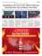 Suplemento 29-05-2025