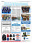 Suplemento 29-07-2025