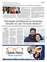 Suplemento 30-05-2025