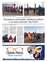 Suplemento 30-06-2025
