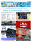 Suplemento 30-06-2025