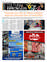 Suplemento 30-07-2025