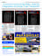 Suplemento 30-07-2025