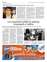 Suplemento 30-07-2025