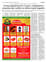 Suplemento 30-07-2025