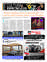 Suplemento 31-05-2025