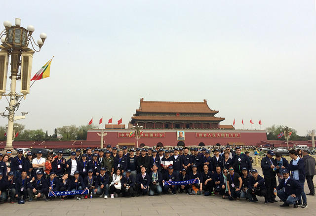 Changan Fans Beijin, China 2017 Invitados