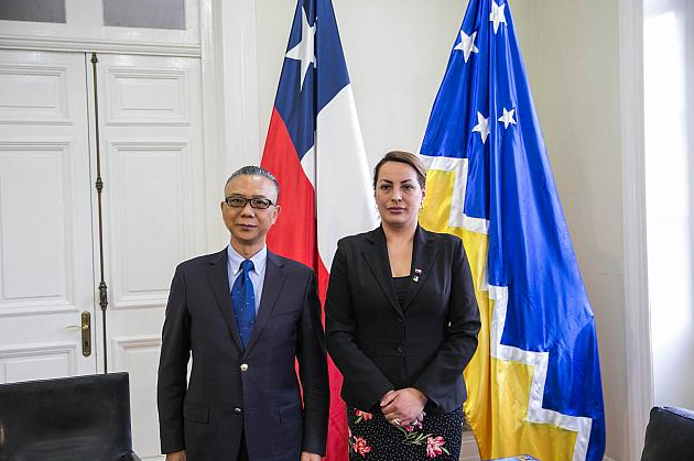 Captura de pantalla 2019-01-30 a la(s) 19.07.04