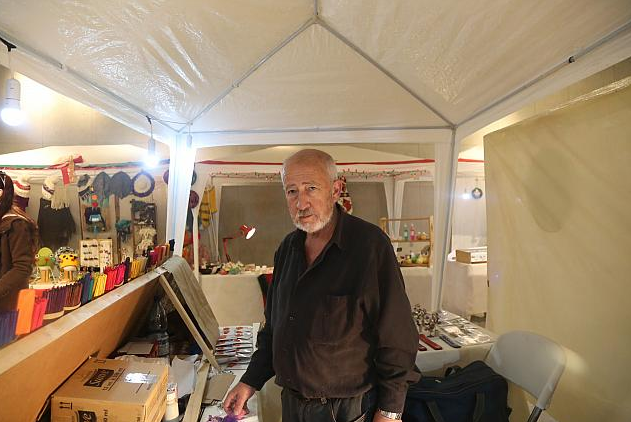 Captura de pantalla 2018-12-11 a la(s) 18.21.38