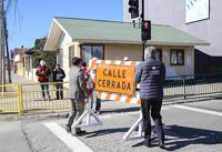 calle chiloé cerrada