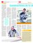 Suplemento 02-02-2013