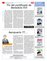 Suplemento 02-03-2013