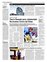 Suplemento 02-05-2012