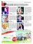 Suplemento 02-12-2012