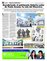 Suplemento 03-03-2013