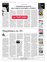 Suplemento 05-02-2011