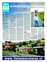 Suplemento 05-03-2011
