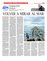 Suplemento 05-04-2015
