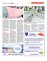 Suplemento 05-07-2015